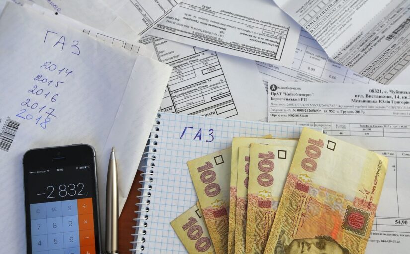 Деньги на оплату ЖКХ: в Минсоцполитики рассказали, как их получить ➤ Prozoro.net.ua
