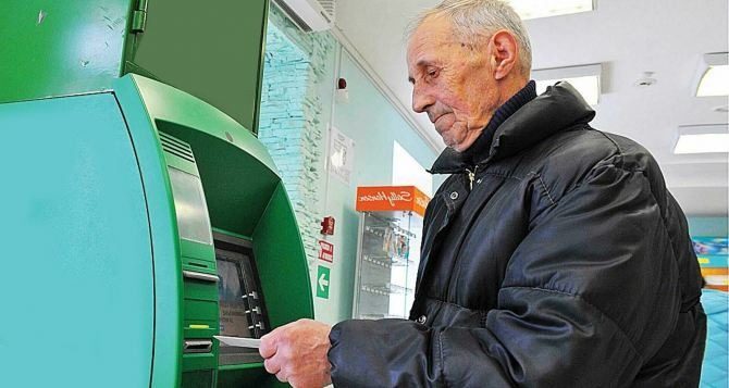 Кому из украинцев пенсию повысили на 4 тыс: особая категория