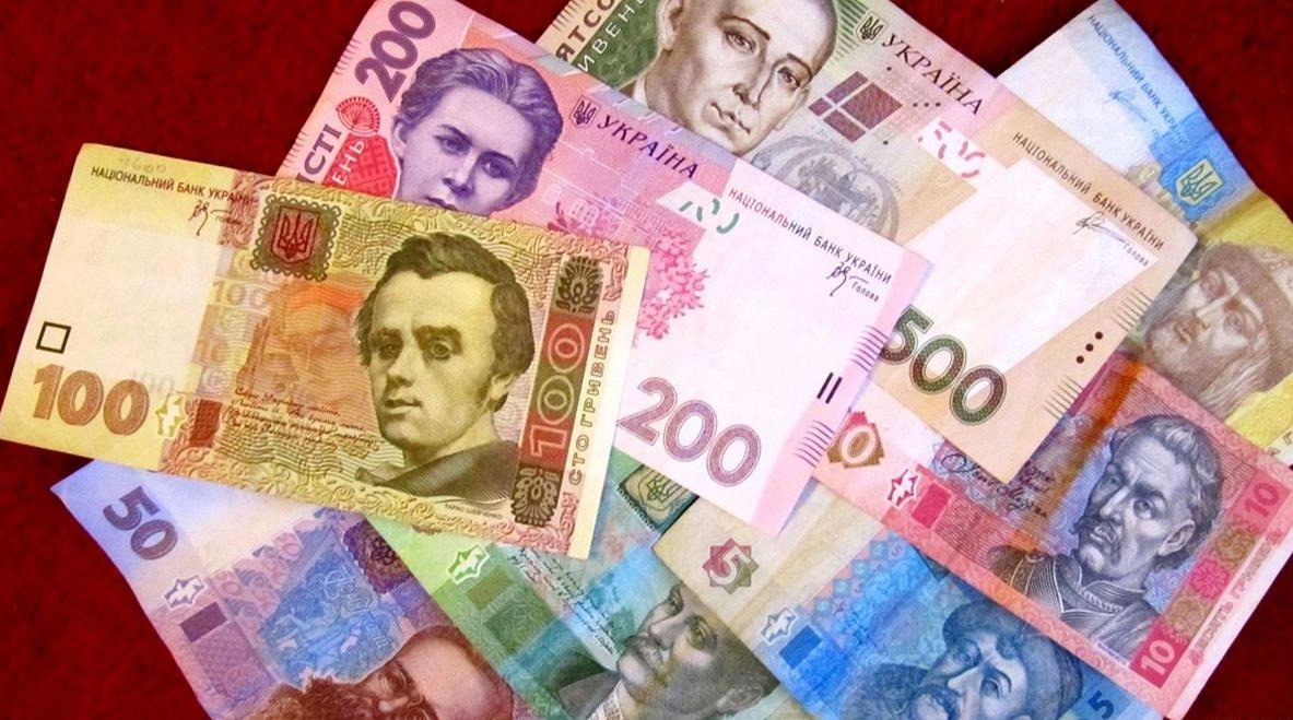 НБУ виводить з обігу гривні: які купюри вилучають