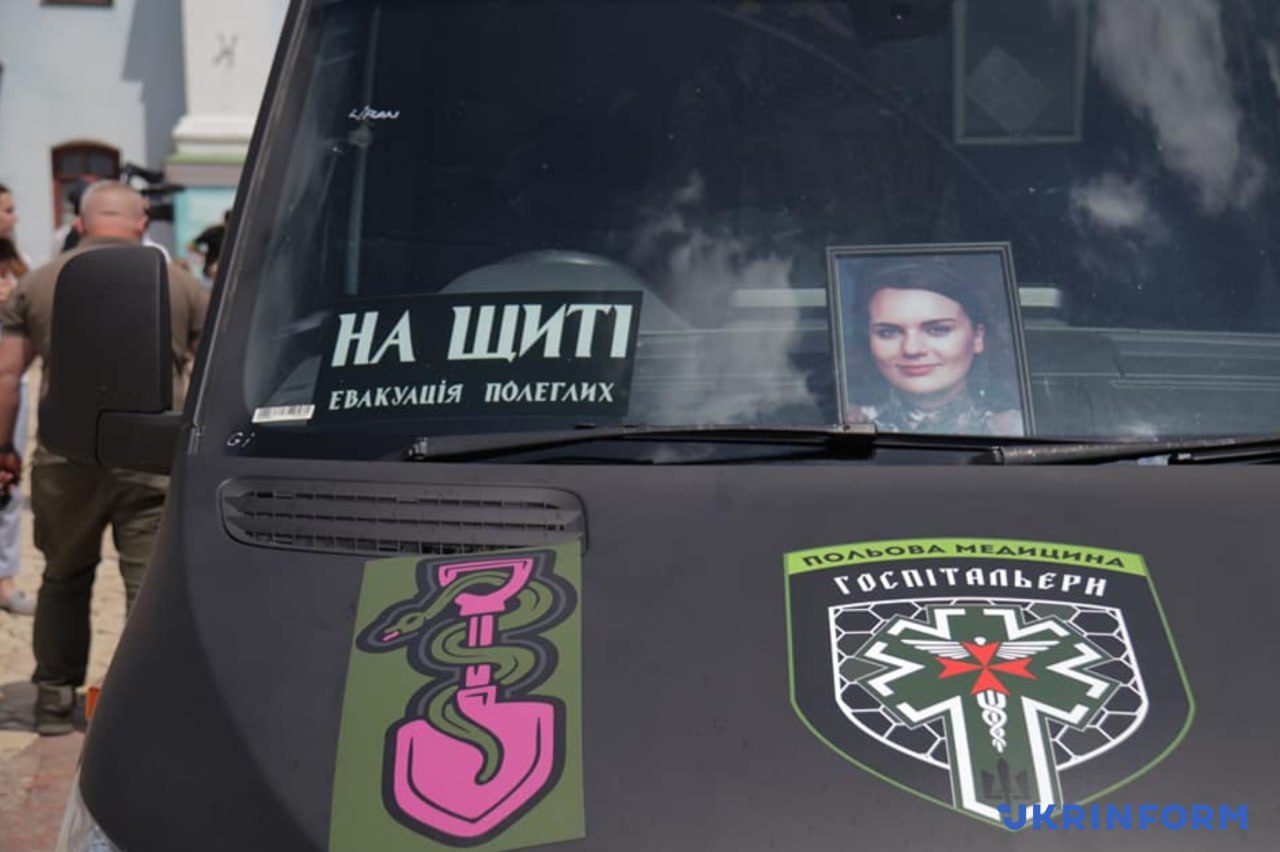 У Києві попрощалися з бойовою медикинею Іриною «Чекою» Цибух (фото, відео)