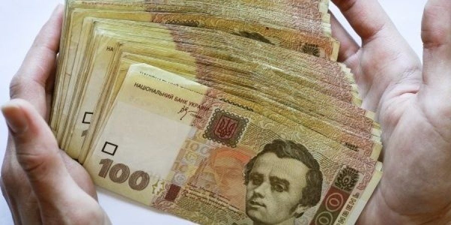 Фальшиві гривні: як захистити гаманець від підробок ➤ Prozoro.net.ua