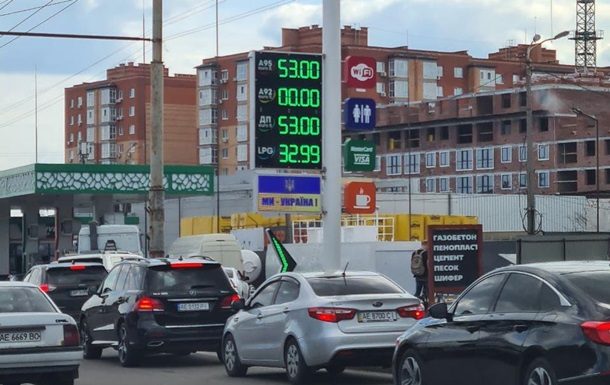 Ціни на бензин і дизель різко зростуть 