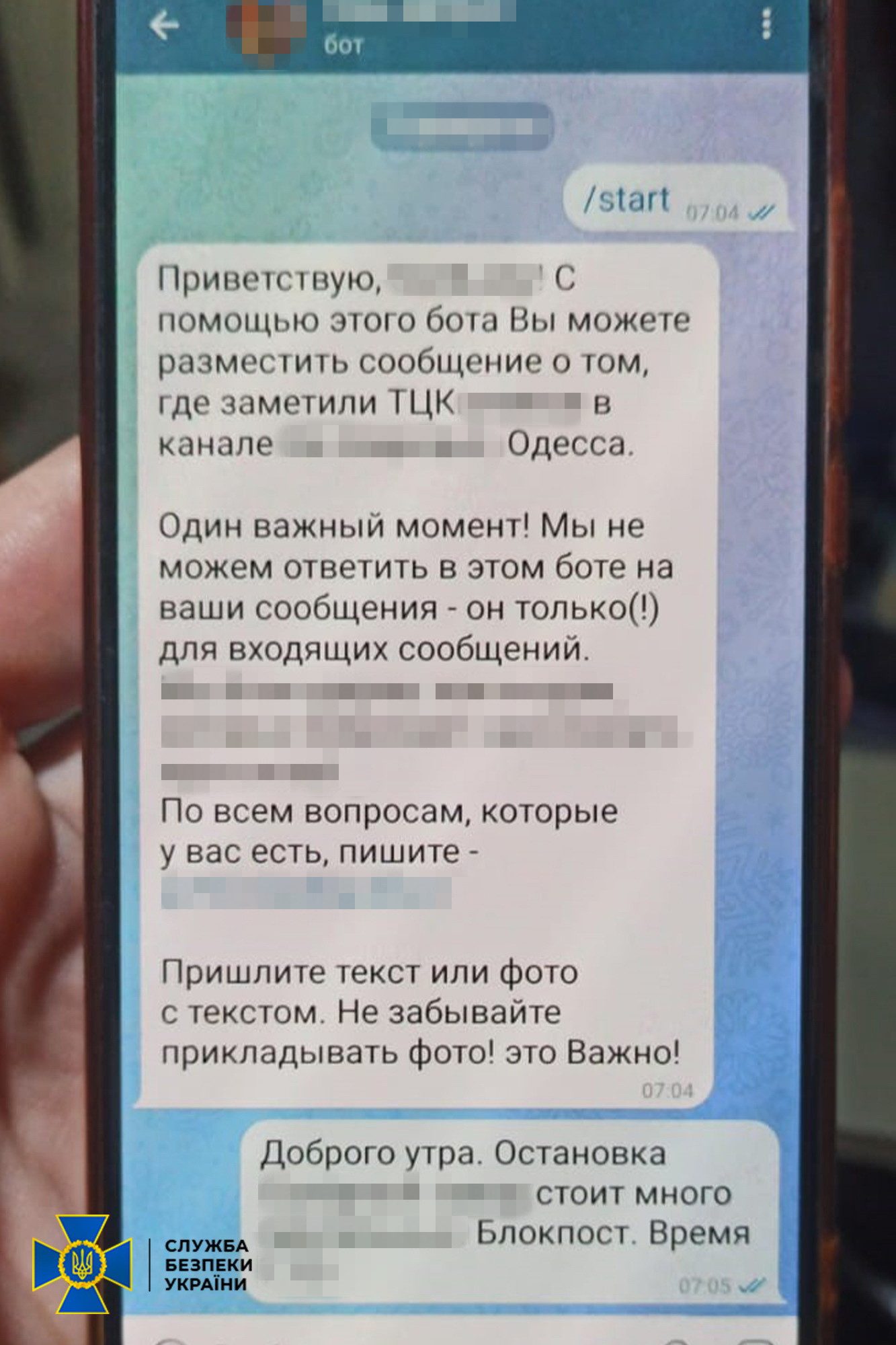 В Одесі затримали блогерів, що працювали над зривом мобілізації для ТГ-каналів ФСБ