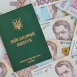 Внесок 20 тис. грн: у Раді готують економічне бронювання ➤ Prozoro.net.ua
