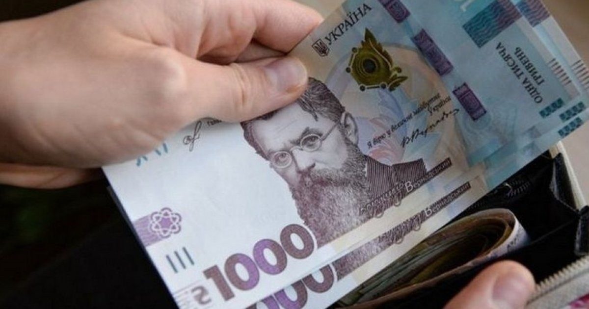 Пощастило аж на 4 тис грн: кому із пенсіонерів перерахували виплати