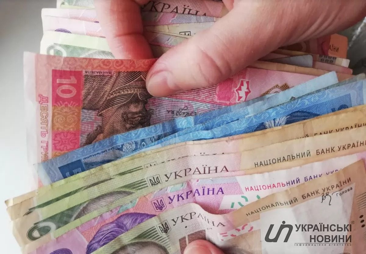 Українцям роздадуть до 3 тисяч грн від держави: хто отримає