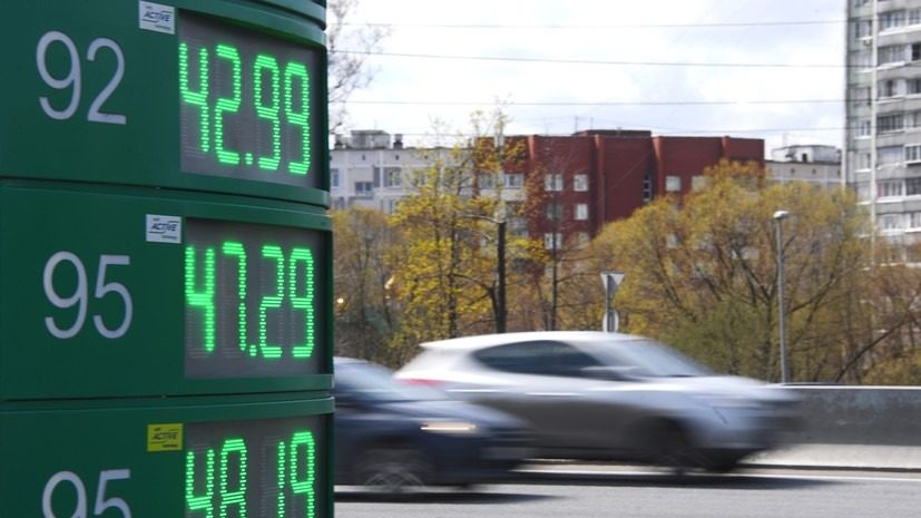 АЗС перепишут цены: нардепы одобрили повышение акцизов ➤ Prozoro.net.ua