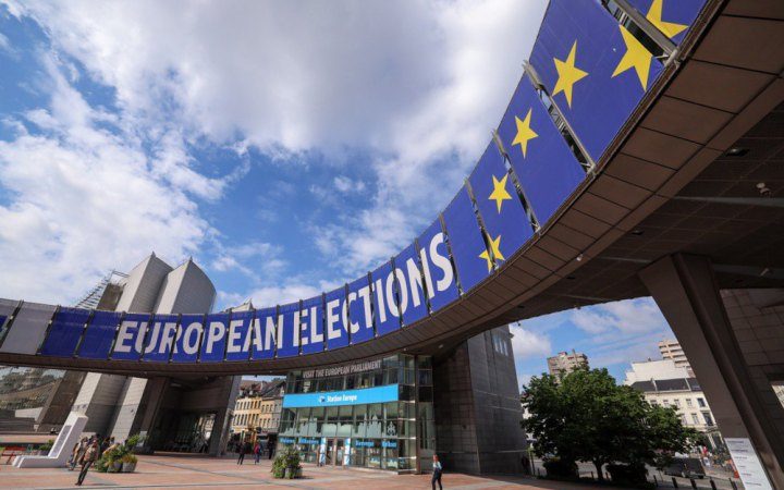 Выборы в Европарламент: как они повлияют на поддержку Украины