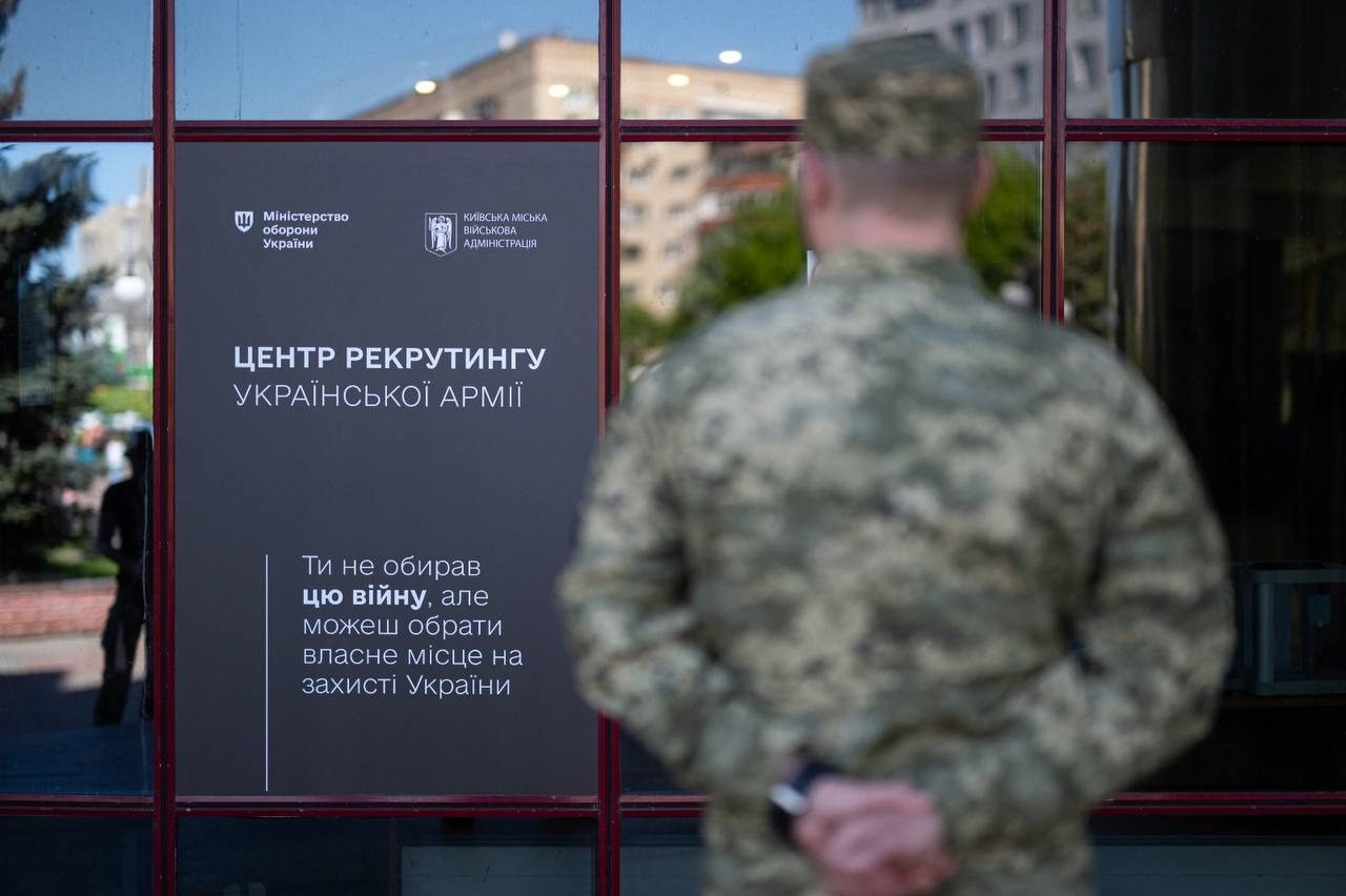 В Україні запустили сайт, де можна знайти вакансію в армії ➤ Prozoro.net.ua
