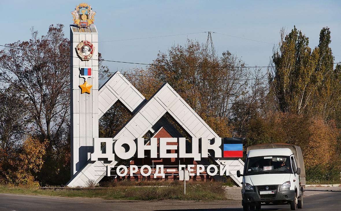 Жители Донецка начали жаловаться Путину на “хорошую жизнь в “ДНР” ➤ Prozoro.net.ua