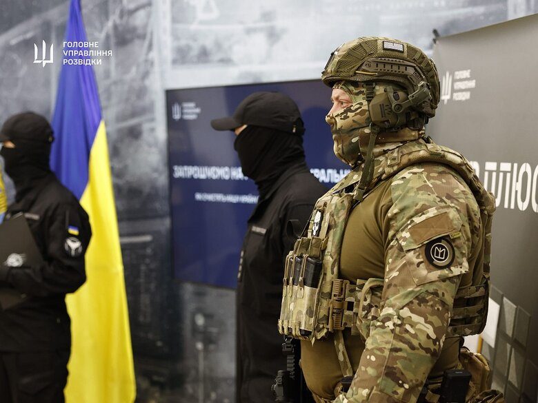 "Став плюс!": ГУР запустило рекрутингову кампанію