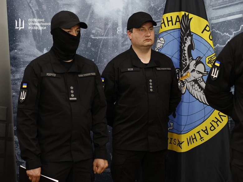 "Став плюс!": ГУР запустило рекрутингову кампанію