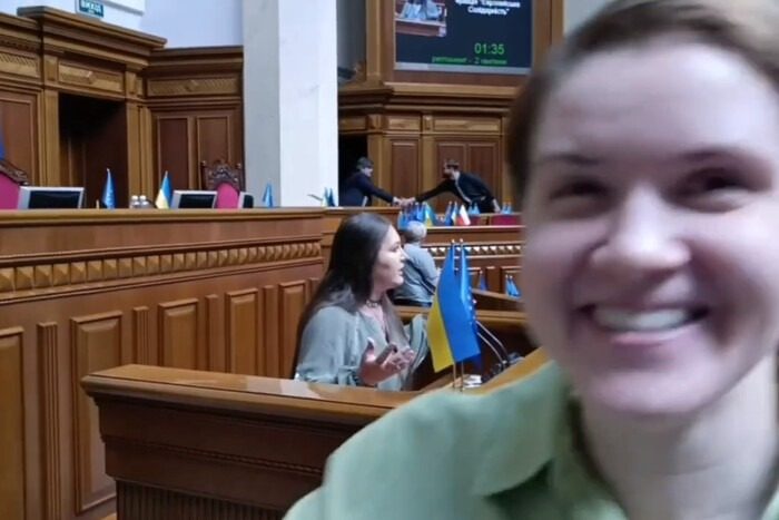 Депутатка Безугла пояснила, чому стрибала у Раді ➤ Prozoro.net.ua