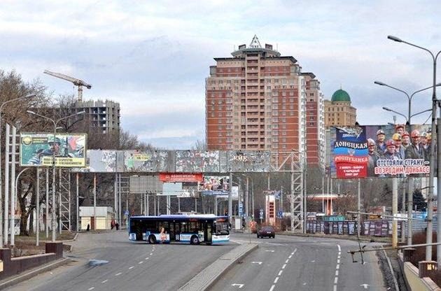 Донеччани почали скаржитися Путіну на “гарне життя в “ДНР”