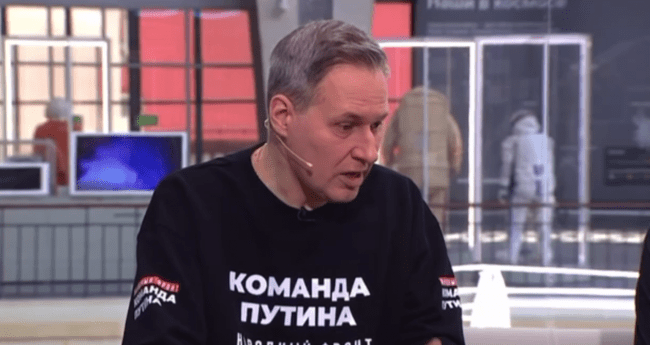 На российском ТВ украинцев назвали «людьми второго сорта»: возмутился даже Царев