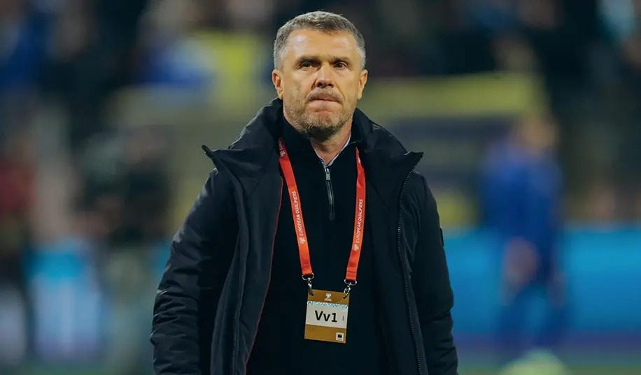 Ребров прокомментировал вылет сборной Украины с Евро-2024