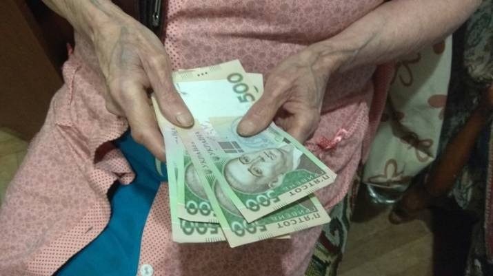 Кому из украинцев пенсию повысили на 4 тыс: особая категория