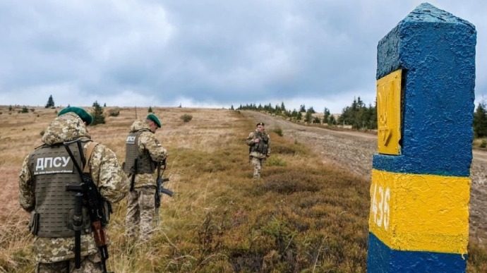 У прикордонні Закарпаття запровадили додаткові заборони