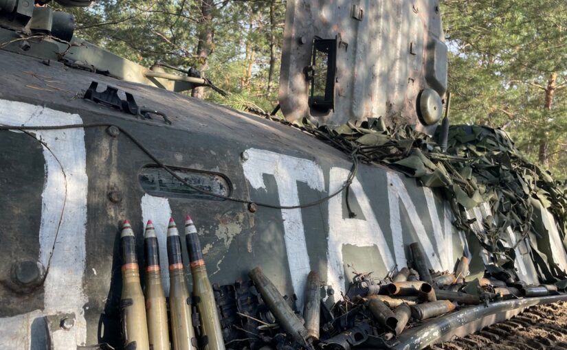 Росія залучила недоукомплектовані підрозділи з резерву – ISW ➤ Prozoro.net.ua