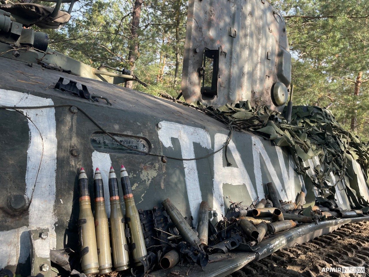 Росія залучила недоукомплектовані підрозділи з резерву – ISW ➤ Prozoro.net.ua