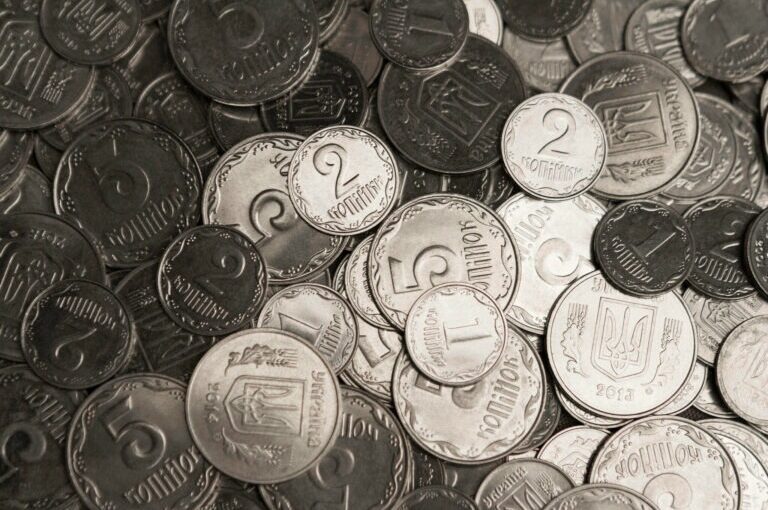НБУ выводит из обращения копейки: какие монеты будет изымать ➤ Prozoro.net.ua