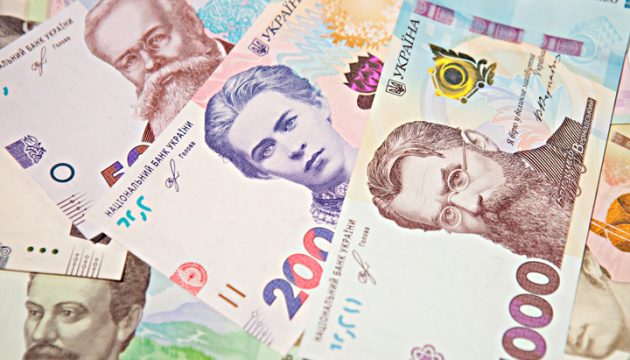 Курс гривны в Украине: какой он будет и что влияет на национальную валюту ➤ Prozoro.net.ua