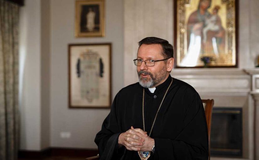 Глава УГКЦ рассказал об отношении церкви к мобилизации духовенства ➤ Prozoro.net.ua