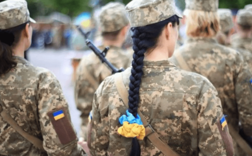 Мобілізація жінок в Україні: кого призиватимуть на службу та кому загрожує штраф ➤ Prozoro.net.ua