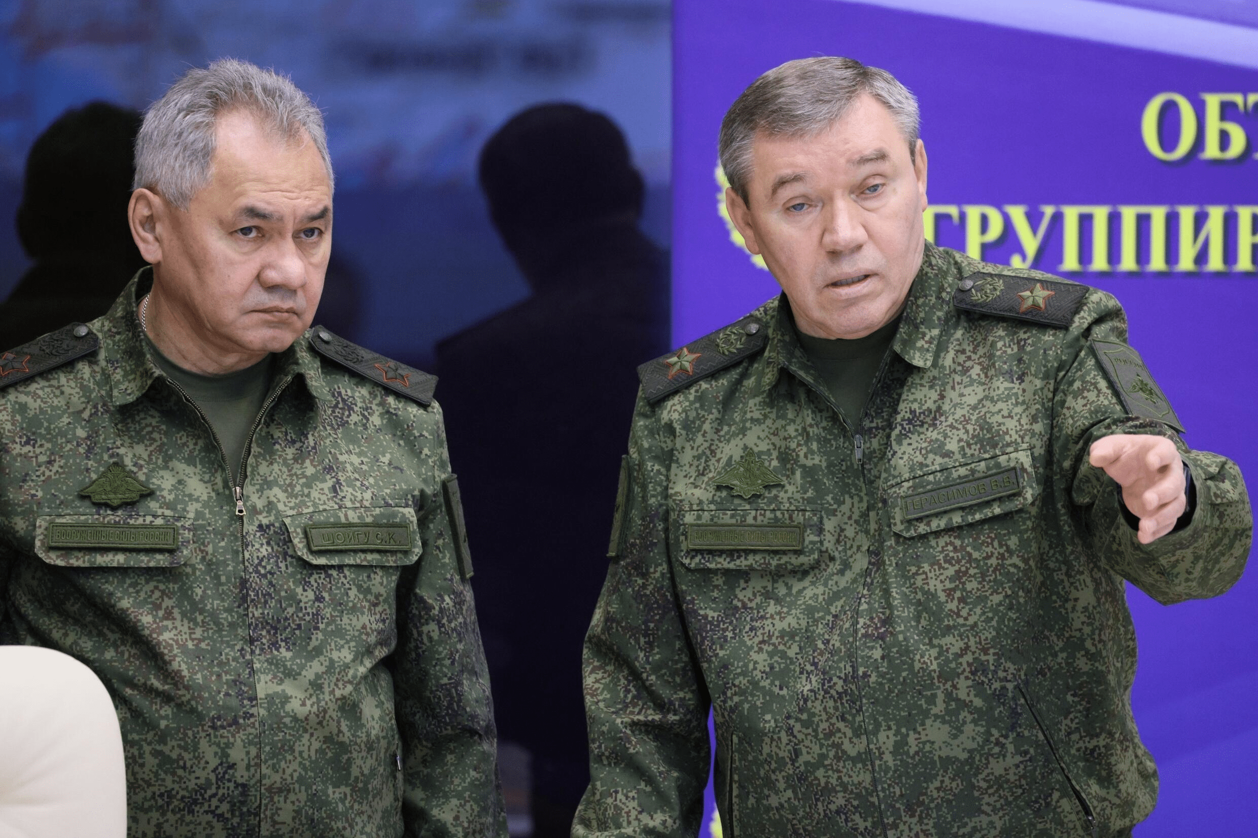 Шойгу та Герасимова оголосили в міжнародний розшук: як відреагували в США
