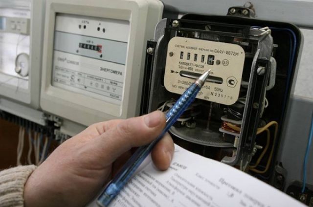 Некоторые украинцы могут бесплатно установить двухзонные электросчетчики