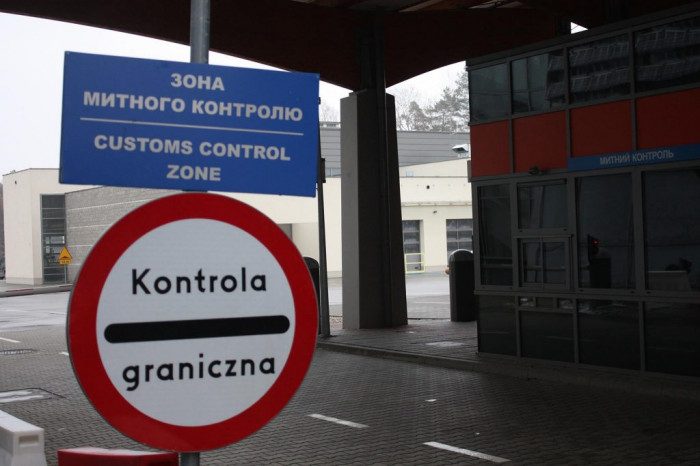 У львівських митників під час війни з’явилися елітні квартири та земля в Карпатах