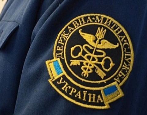 У львівських митників під час війни з’явилися елітні квартири та земля в Карпатах
