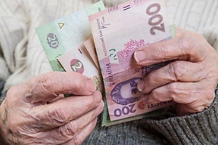Украинцам до выхода на пенсию придется работать на 5 лет дольше