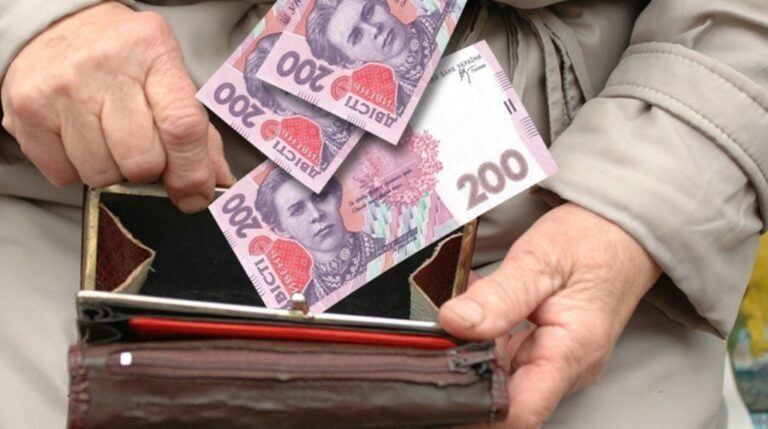 Кому из украинцев пенсию повысили на 4 тыс: особая категория ➤ Prozoro.net.ua