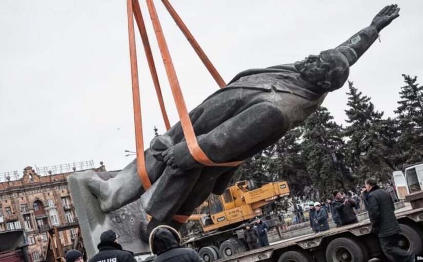 В Запорожье выставили на продажу самый большой памятник Ленину в Украине ➤ Prozoro.net.ua