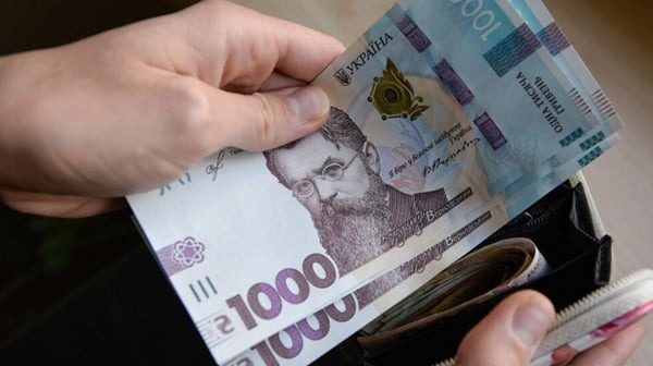 Денежная помощь для пенсионеров от ООН: кто получит доплату