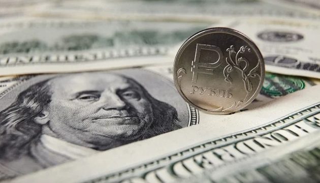 Росіяни втратять долари та євро: вже є рішення ➤ Prozoro.net.ua