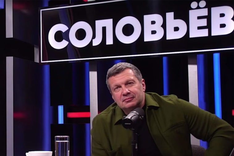Пропагандист Соловйов “пішов” проти Путіна у прямому ефірі