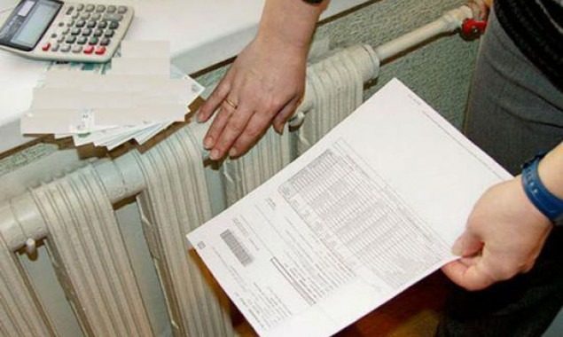 В Раде готовят повышение тарифа на тепло ➤ Prozoro.net.ua