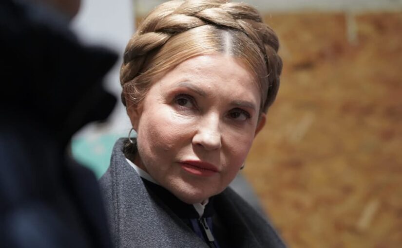 Юлія Тимошенко оголошена в розшук: у чому та хто її підозрює ➤ Prozoro.net.ua