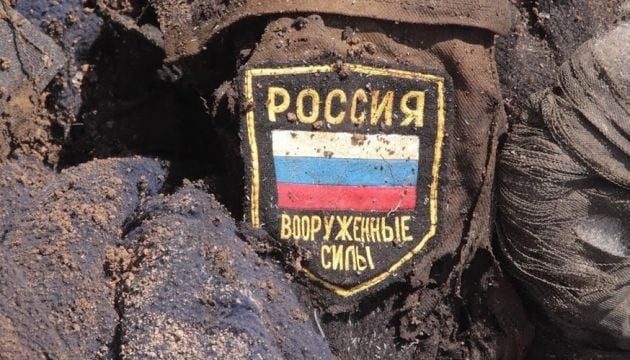 ВСУ уничтожили почти 9 тысяч оккупантов: потери РФ за неделю