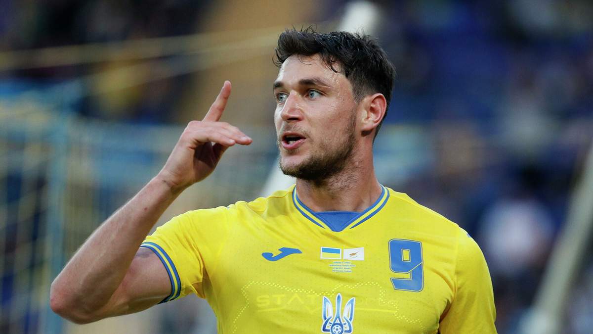 Яремчук отреагировал на вылет сборной Украины по Евро-2024