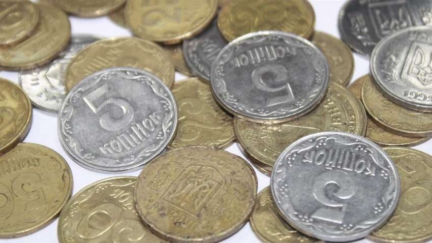 НБУ виводить з обігу копійки: які монети вилучатимуть