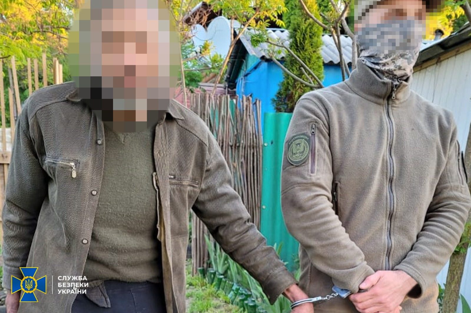 СБУ арестовала агента РФ, готовившего оккупацию Волчанска ➤ Prozoro.net.ua