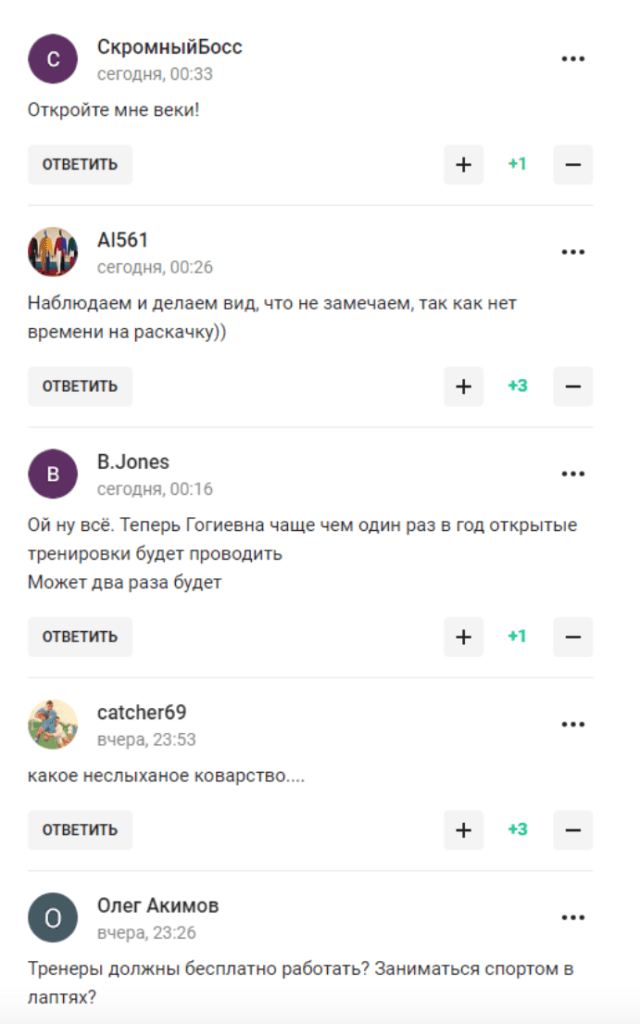 Росіяни висміяли путіна у мережі 5 Росіяни висміяли путіна у мережі