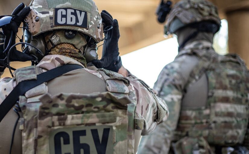 СБУ затримала групу людей, які готувалися до повалення влади ➤ Prozoro.net.ua