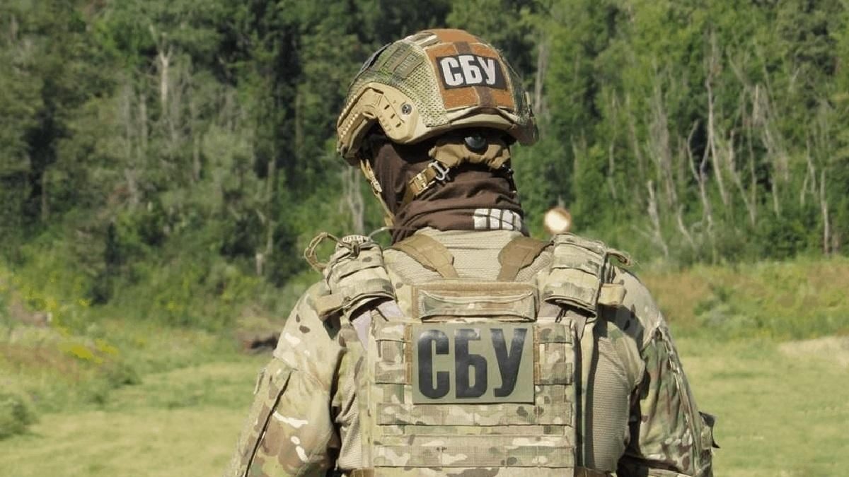 Знешкоджено агентуру ФСБ, яка готувала підпали в ЄС та Україні ➤ Prozoro.net.ua