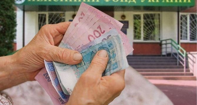“Заморозка” виплат: що буде з пенсіями українців до 2027 року
