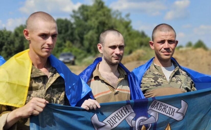 З російського полону звільнили 95 захисників ➤ Prozoro.net.ua