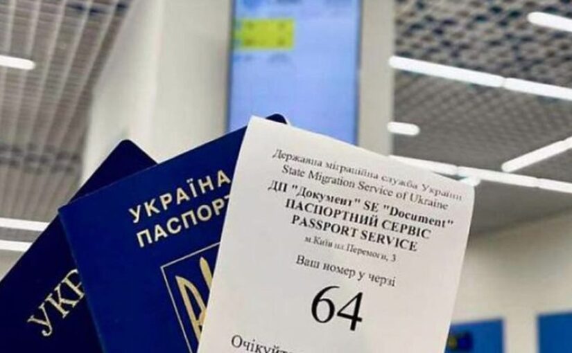 Їхати додому не потрібно: українцям за кордоном запровадили функцію ➤ Prozoro.net.ua
